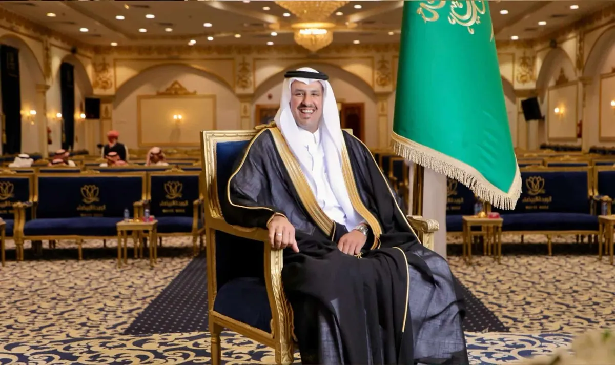 تصوير زواجات الرجال